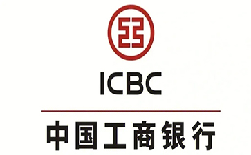 奇台工商银行税易通办理条件和优势分享